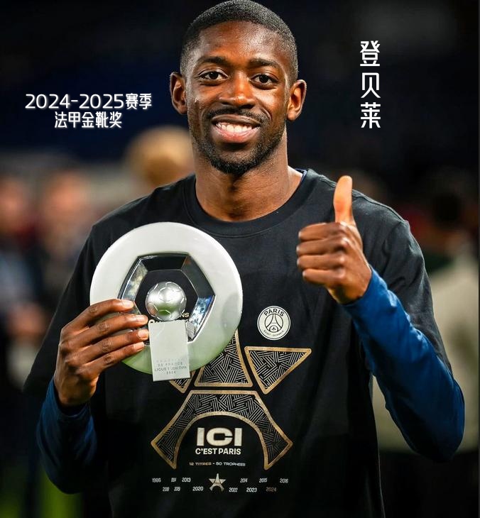 体育APP下载-曼城战平切尔西，卡瓦尼乌龙送礼法甲