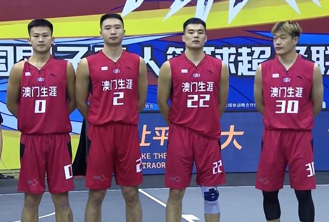 开云体育官网-澳大利亚篮球超级联赛激情半决赛,胜者将登巅峰的简单介绍